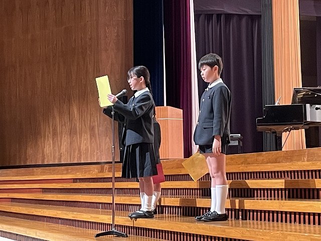 志望校別かんぺきドリル 鎌倉女子大学初等部(基礎) (理英会の